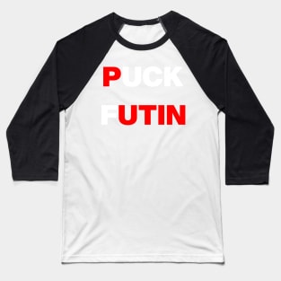 Puck Futin Russia Ukraine Zelenskyy Slava Ukraini funny cool joke design Baseball T-Shirt